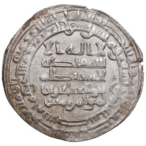 Abbasid (Wasit) AR Dirham AH 298 / 910-11 AD - al-Muqtadir (AH 295-320 / 908-932 AD)