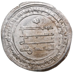 Abbasid (Wasit) AR Dirham AH 298 / 910-11 AD - al-Muqtadir (AH 295-320 / 908-932 AD)