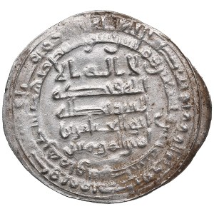 Abbasid (Wasit) AR Dirham AH 298 / 910-11 AD - al-Muqtadir (AH 295-320 / 908-932 AD)