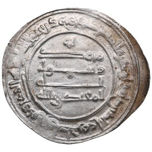 Abbasid (Wasit) AR Dirham AH 298 / 910-11 AD - al-Muqtadir (AH 295-320 / 908-932 AD)