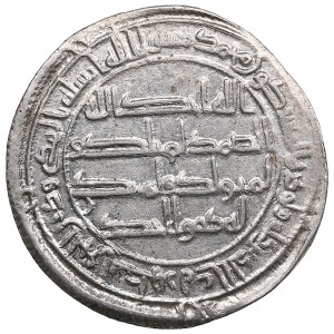 Umayyad (Wasit) AR Dirham AH 123 / 740-41 AD - temp. Hisham (AH 105-125 / 724-743 AD)