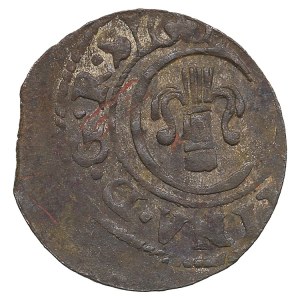 City of Riga Æ Schilling / Solidus ‘58’ - Suceava counterfeit