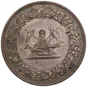 Estonia (Russia) Bronze (Silvered) Prize Medal ND (ca. 1900) - Estonian Agricultural Society - Nicholas II (1894-1917)