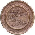 Estonia Bronze Medal 1962 - Estonian Scouting 1912-1962 - NGC MS 64 BN