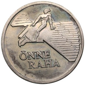 Estonia Cu-Ni Souvenir Token 1991 - Õnne Raha. Lucky money