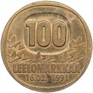 Estonia Brass Souvenir 100 Leelomarkkaa 1996 - Vigla Show