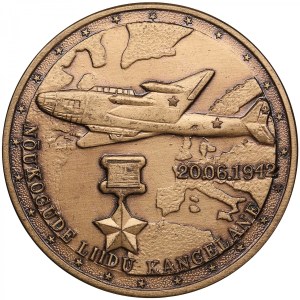 Estonia Bronze Medal 2009 - Endel Puusepp (1909-1996)
