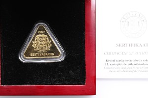 Estonia (Mint of Finland, Vantaa) 100 Krooni 2007 - Estonian Kroon