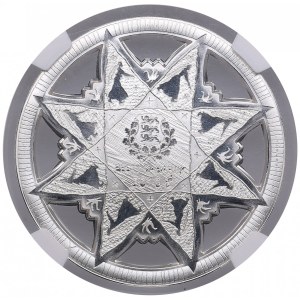 Estonia (Mint of Finland, Vantaa) 25 Krooni 2010 - NGC PF 69 ULTRA CAMEO