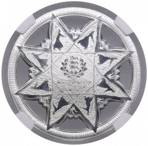 Estonia (Mint of Finland, Vantaa) 25 Krooni 2010 - NGC PF 69 ULTRA CAMEO