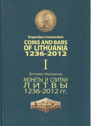 Coins and Bars of Lithuania 1236-2012, Vol 1 & 2, 2013 (2)