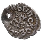 Russia, Pskov Republic (Pskov) AR Denga ND (c. 1460-1510)