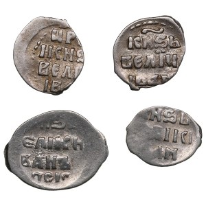 Russia, AR Hammered (wire) coins - Ivan IV Vasilievich (1533-1584) (4)