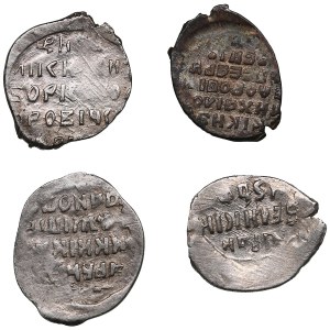 Russia, AR Hammered (wire) coins - from Fyodor Ivanovich to Mikhail Fyodorovich (4)