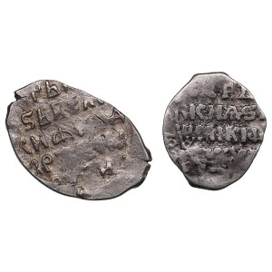 Russia, AR Hammered (wire) coins - Fyodor Ivanovich (1584-1598) (2)
