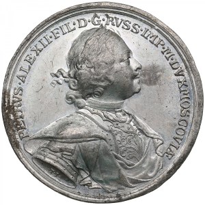 Russia Tin-Alloy Medal 1705 (2nd half 18th c.) - Capture of Mitau (Jelgava), 3 September 1705 - Peter I (1682-1725)