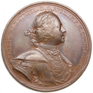 Russia Bronze Medal 1710 (2nd half 18th c.) - Capture of Kexholm, 8 September 1710 - Peter I (1682-1725)