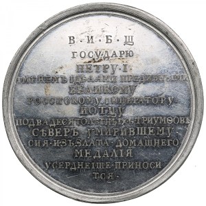 Russia Tin-Alloy Medal 1721 (2nd half 18th c.) - Peace of Nystad, 30 August 1721 - Peter I (1682-1725)