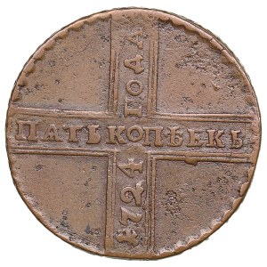 Russia (Kadashevsky mint) 5 Kopeks 1724 MД - Peter I the Great (1682-1725)