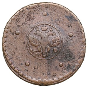 Russia (Kadashevsky mint) 5 Kopeks 1724 MД - Peter I the Great (1682-1725)
