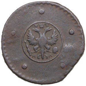 Russia (Kadashevsky mint) 5 Kopecks 1730 МД - Anna Ioannovna (1730-1740)