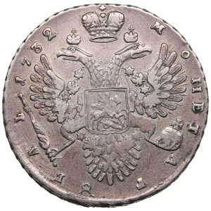 Russia (Kadashevsky mint) Rouble 1732 - Anna Ioannovna (1730-1740)