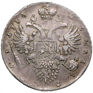 Russia (Kadashevsky mint) Rouble 1733 - Anna Ioannovna (1730-1740)