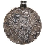 Russia (Kadashevskii mint) Rouble 1735 - Anna Ioannovna (1730-1740)
