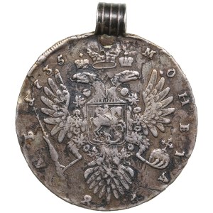 Russia (Kadashevskii mint) Rouble 1735 - Anna Ioannovna (1730-1740)