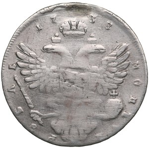 Russia (Krasny mint) Rouble 1738 - Anna Ioannovna (1730-1740)