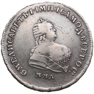 Russia (Krasny mint) Poltina 1743 ММД - Elizabeth (1741-1762)