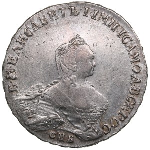 Russia Rouble 1757 СПБ-IM - Elizabeth (1741-1762)