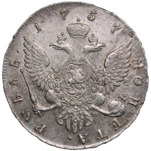 Russia Rouble 1757 СПБ-IM - Elizabeth (1741-1762)
