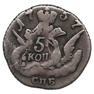 Russia 5 Kopecks 1757 СПБ - Elizabeth (1741-1762)
