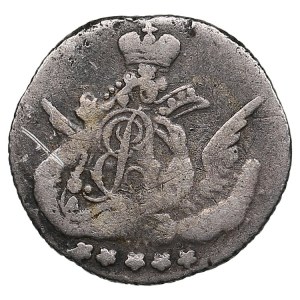Russia 5 Kopecks 1757 СПБ - Elizabeth (1741-1762)