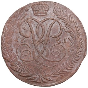 Rusko (mincovna Jekatěrinburg) 5 kopějek 1761 - Alžběta (1741-1762)