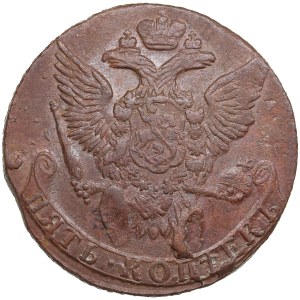 Rusko (mincovna Jekatěrinburg) 5 kopějek 1761 - Alžběta (1741-1762)
