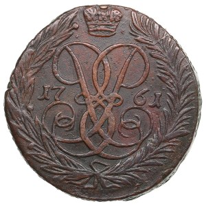 Russia (Ekaterinburg mint) 2 Kopecks 1761 - Elizabeth (1741-1762)