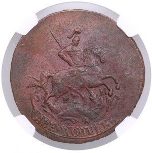 Russia (Krasny mint) 2 Kopecks 1763 MM - Catherine II the Great (1762-1796) - NGC AU DETAILS