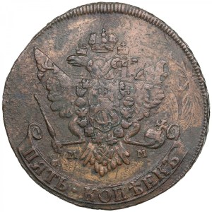 Russia (Krasny mint) 5 Kopecks 1765 MM - Catherine II the Great (1762-1796)