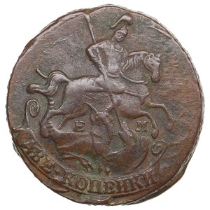 Russia (Ekaterinburg mint) 2 Kopecks 1769 EM - Catherine II the Great (1762-1796)
