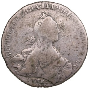 Russia Rouble 1770 СПБ-CA - Catherine II the Great (1762-1796)