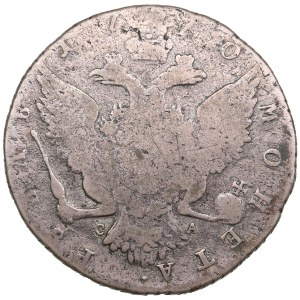 Russia Rouble 1770 СПБ-CA - Catherine II the Great (1762-1796)