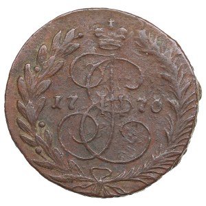 Russia (Ekaterinburg mint) 2 Kopecks 1770 EM - Catherine II the Great (1762-1796)