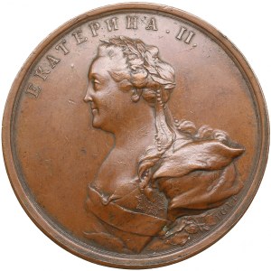Russia Bronze Medal 1770 - Transport of the Granite Monolith for the Monument to Peter I, 20 January 1770 - Catherine II