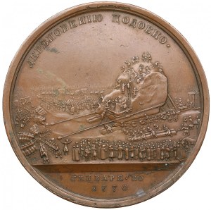 Russia Bronze Medal 1770 - Transport of the Granite Monolith for the Monument to Peter I, 20 January 1770 - Catherine II