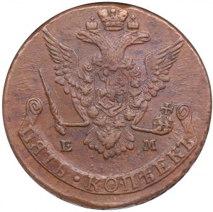 Russia (Ekaterinburg mint) 5 Kopecks 1778 EM - Catherine II the Great (1762-1796) - NGC AU 55 BN