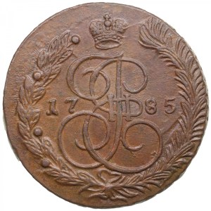 Russia (Ekaterinburg mint) 5 Kopecks 1785 EM - Catherine II the Great (1762-1796)