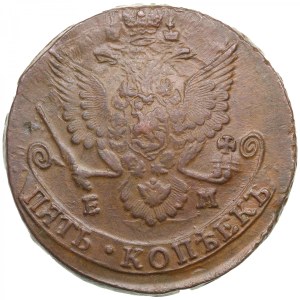 Russia (Ekaterinburg mint) 5 Kopecks 1785 EM - Catherine II the Great (1762-1796)