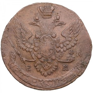 Russia (Ekaterinburg mint) 5 Kopecks 1791 EM - Catherine II the Great (1762-1796)